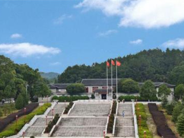 古田会议纪念馆